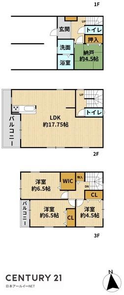 高槻市津之江町２