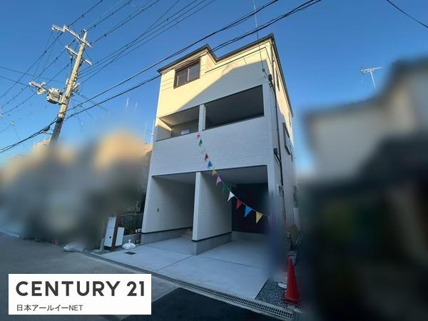 高槻市津之江町２