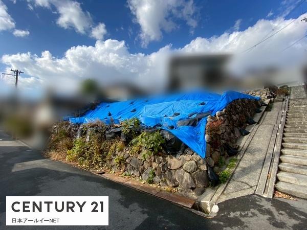 茨木市北春日丘２