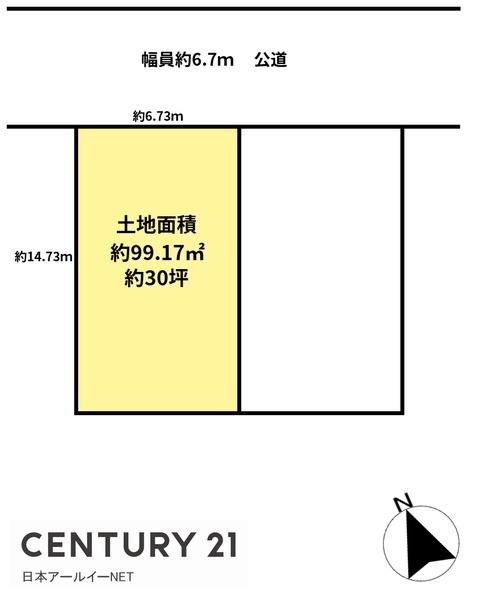 高槻市松が丘１