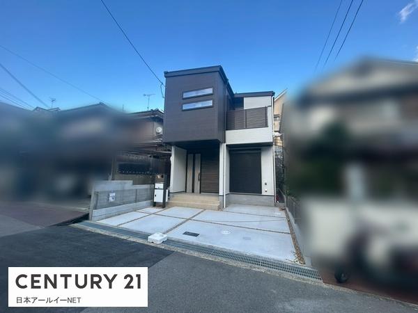 高槻市氷室町５