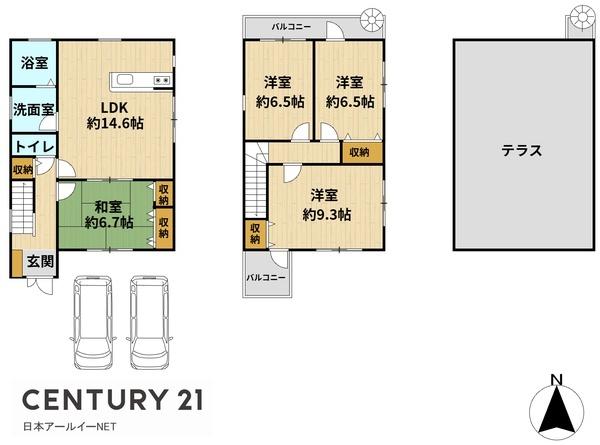 高槻市奥天神町１