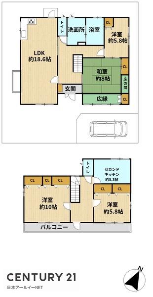 高槻市松が丘２