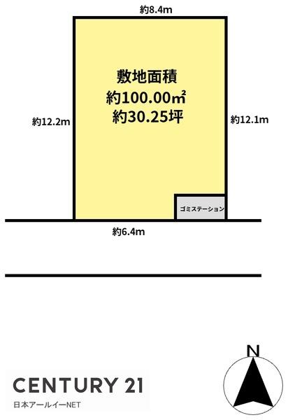 茨木市沢良宜浜１