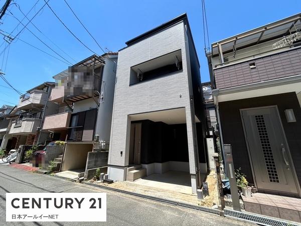 高槻市淀の原町