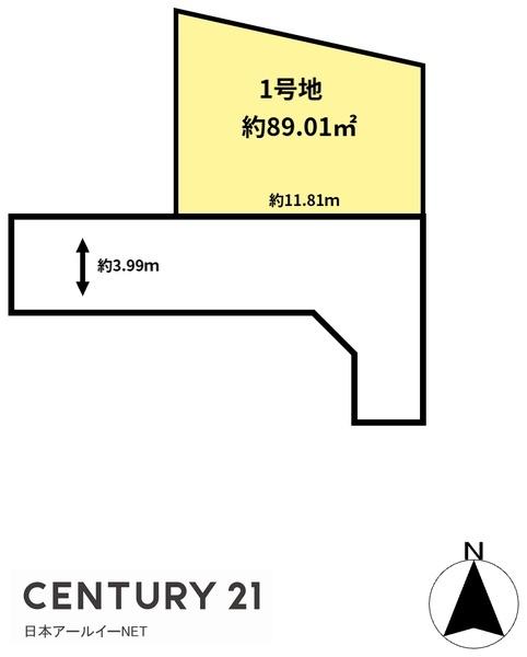 高槻市大塚町２