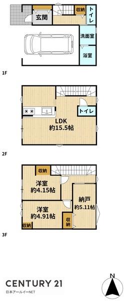 高槻市南松原町