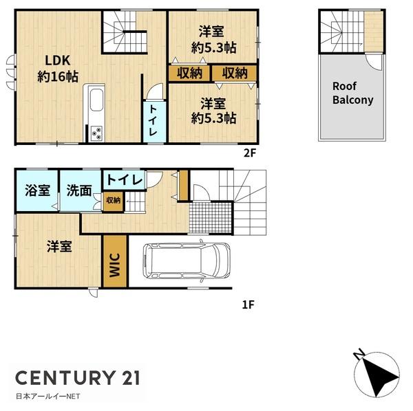 高槻市唐崎西１