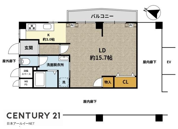 高槻市緑が丘１