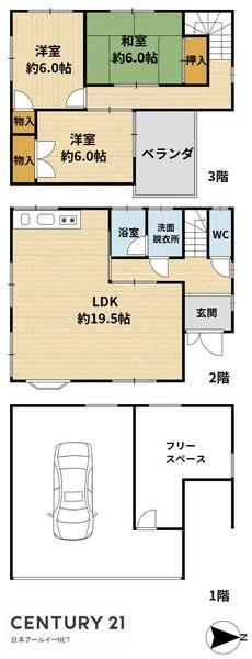 茨木市東奈良１