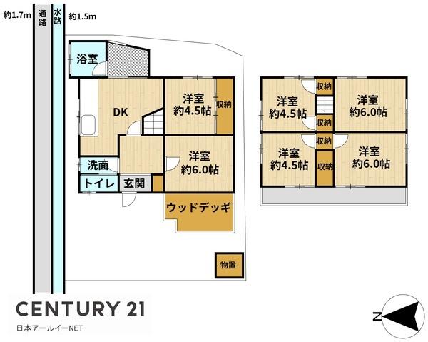 茨木市橋の内３