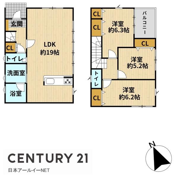 高槻市安岡寺町４