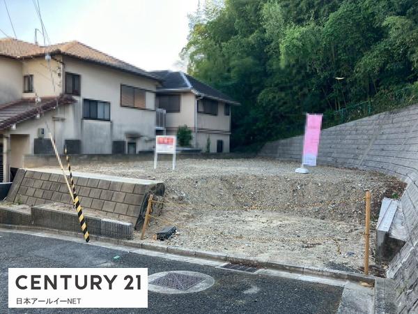 高槻市日吉台六番町