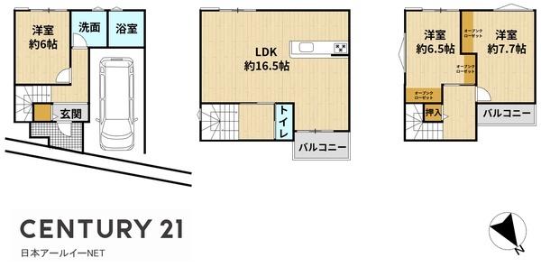 高槻市淀の原町