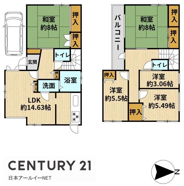 高槻市大塚町２