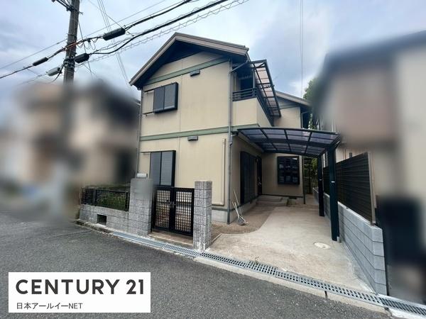 高槻市大塚町２