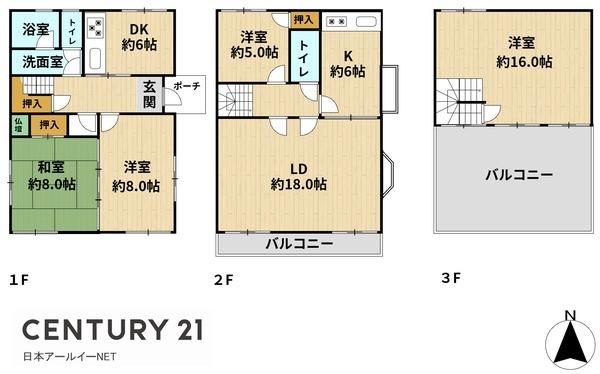 高槻市藤の里町
