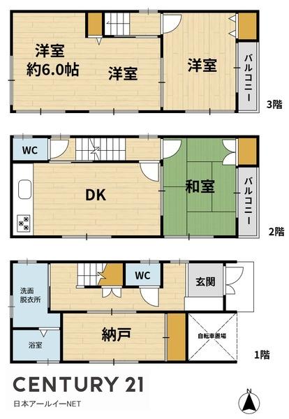 高槻市津之江北町