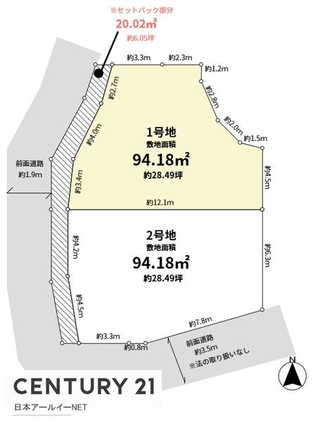 高槻市古曽部町１
