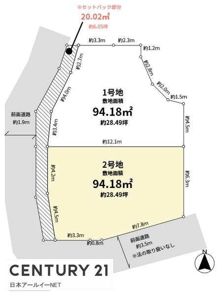 高槻市古曽部町１