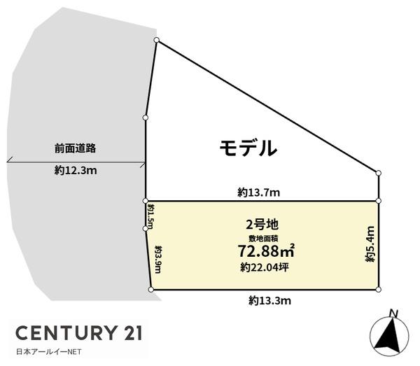 高槻市古曽部町３