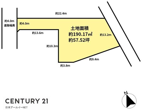 茨木市北春日丘２