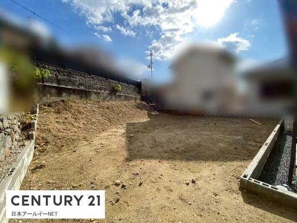 茨木市北春日丘２