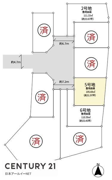 高槻市氷室町１