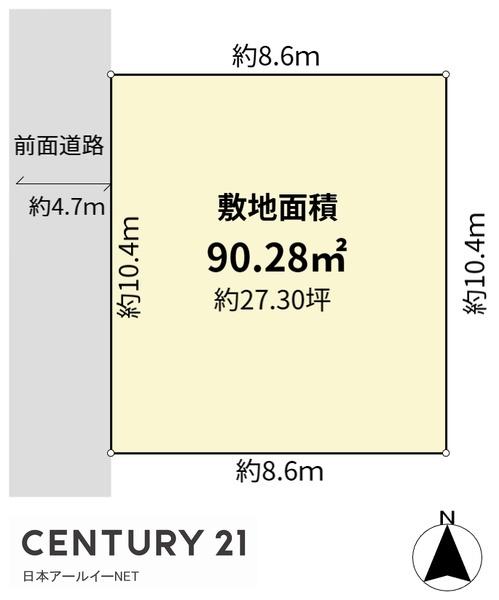 高槻市郡家新町