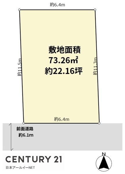 高槻市南松原町