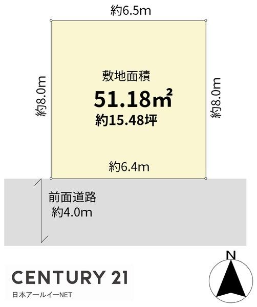 高槻市下田部町１