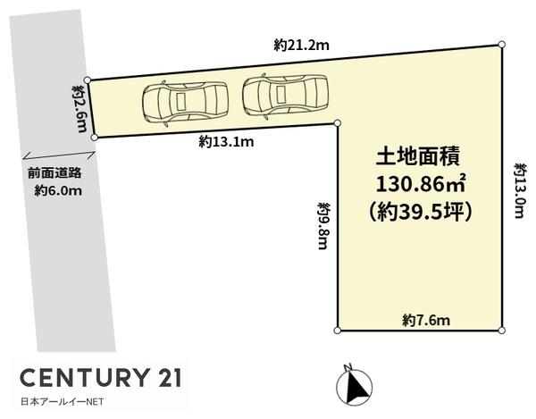高槻市日吉台三番町