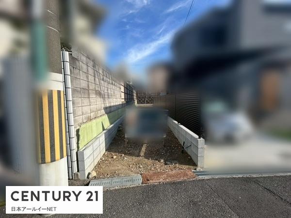 高槻市日吉台三番町