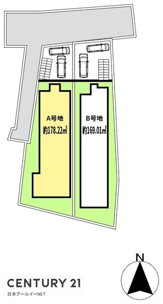 茨木市南春日丘５