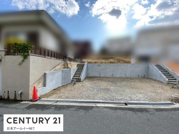 茨木市南春日丘５