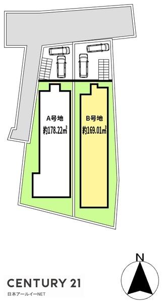 茨木市南春日丘５