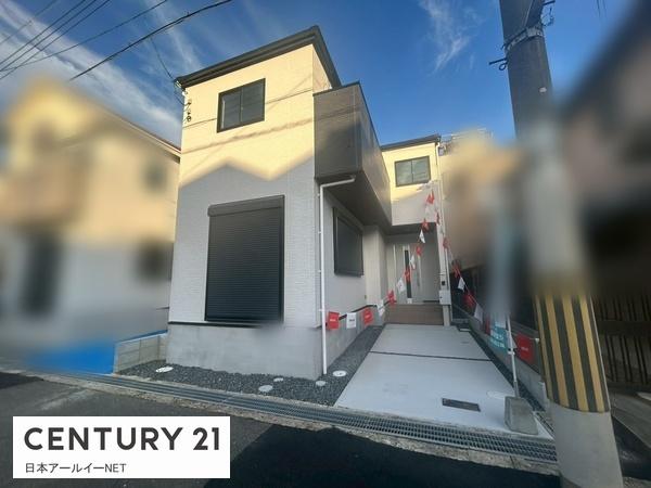 高槻市東五百住町２