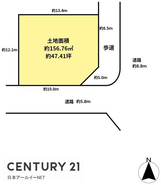 茨木市山手台１