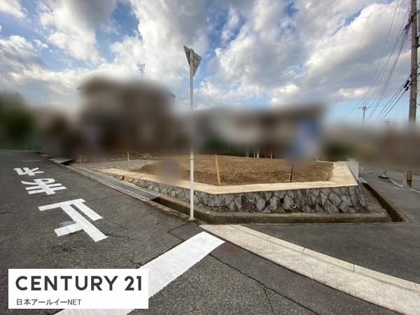 茨木市山手台１