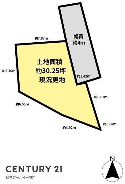 茨木市橋の内１