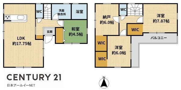 高槻市津之江町１