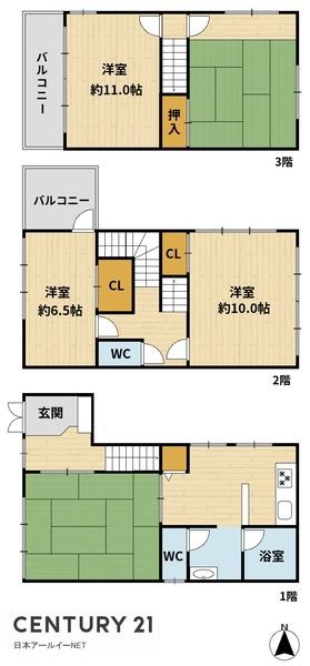 高槻市真上町２