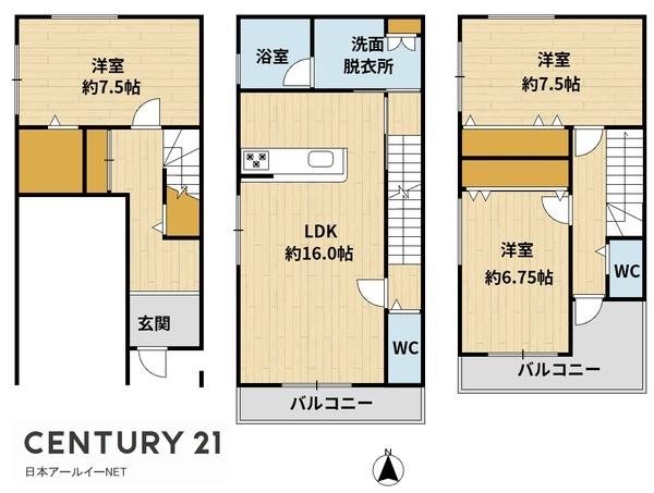 高槻市津之江町３