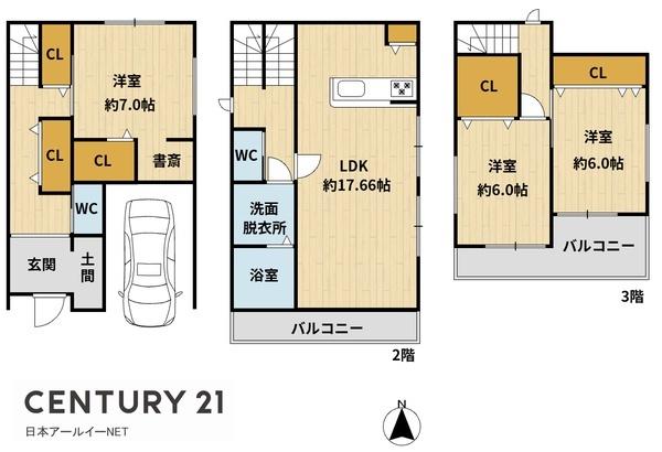 高槻市津之江町３