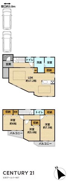 高槻市安岡寺町１