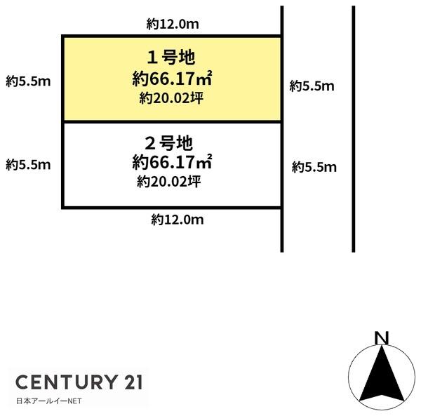 高槻市宮田町３