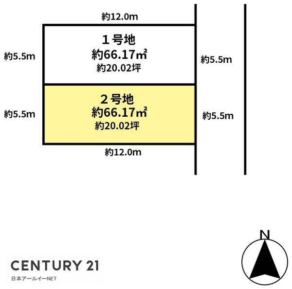 高槻市宮田町３