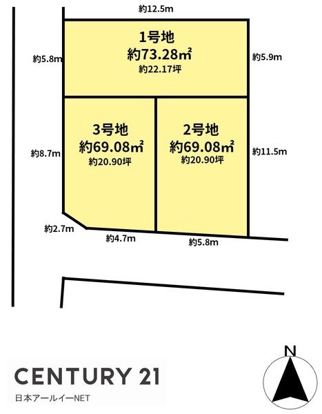 高槻市宮田町２