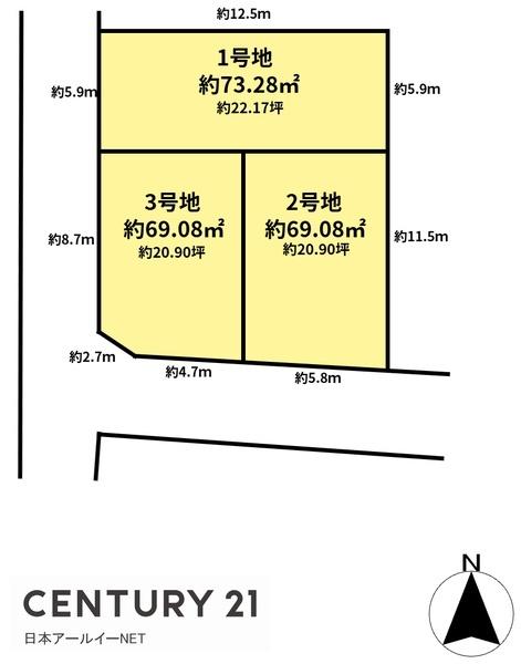 高槻市宮田町２