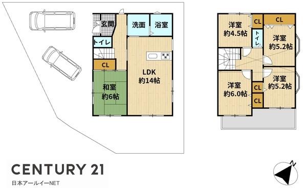 高槻市奈佐原４